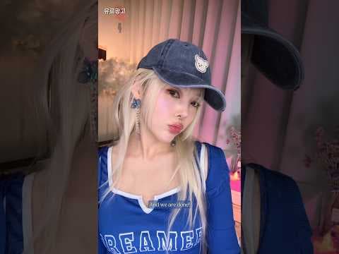 Natural Makeup Tutorial - 4 steps for makeup that lasts all day