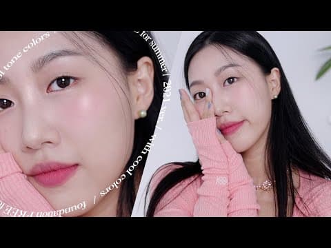 Minsco tone-up sunscreen foundation-free makeup